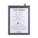 Аккумуляторная батарея для Xiaomi Redmi Note 7 Pro (BN4A) JCID 3900 mAh