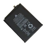 Аккумуляторная батарея для ZTE Blade A71 (Li3839T44P8h866445) 3900 mAh