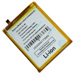 Аккумуляторная батарея для ZTE Blade A7s (Li3839T43P8h826348) 4000 mAh