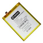 Аккумуляторная батарея для ZTE A0722 (Li3931T44P8h806139) 2830 mAh (премиум)