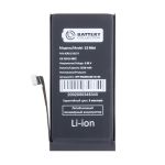 Аккумуляторная батарея для Apple iPhone 13 mini (A2660) с полным установочным комплектом 2500 mAh (премиум)
