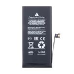 Аккумуляторная батарея для Apple iPhone 13 mini (A2660) с полным установочным комплектом 2500 mAh (премиум)