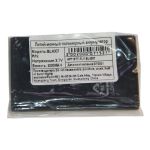 Аккумуляторная батарея для Fly DS123 (BL4007) 1800 mAh