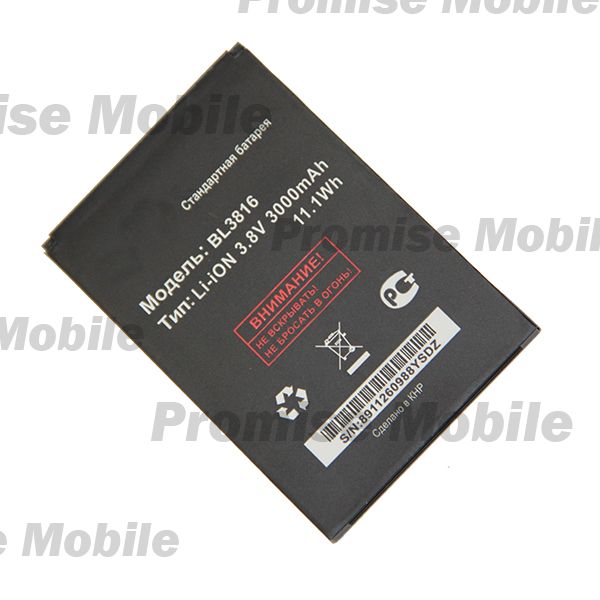 Аккумуляторная батарея для Fly IQ4504 (Quad EVO Energy 5) (BL3816) 4000 mAh ― Розничный PromiseMobile