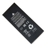 Аккумуляторная батарея для Huawei LYO-L21 (HB4342A1RBC) 2200 mAh (премиум)