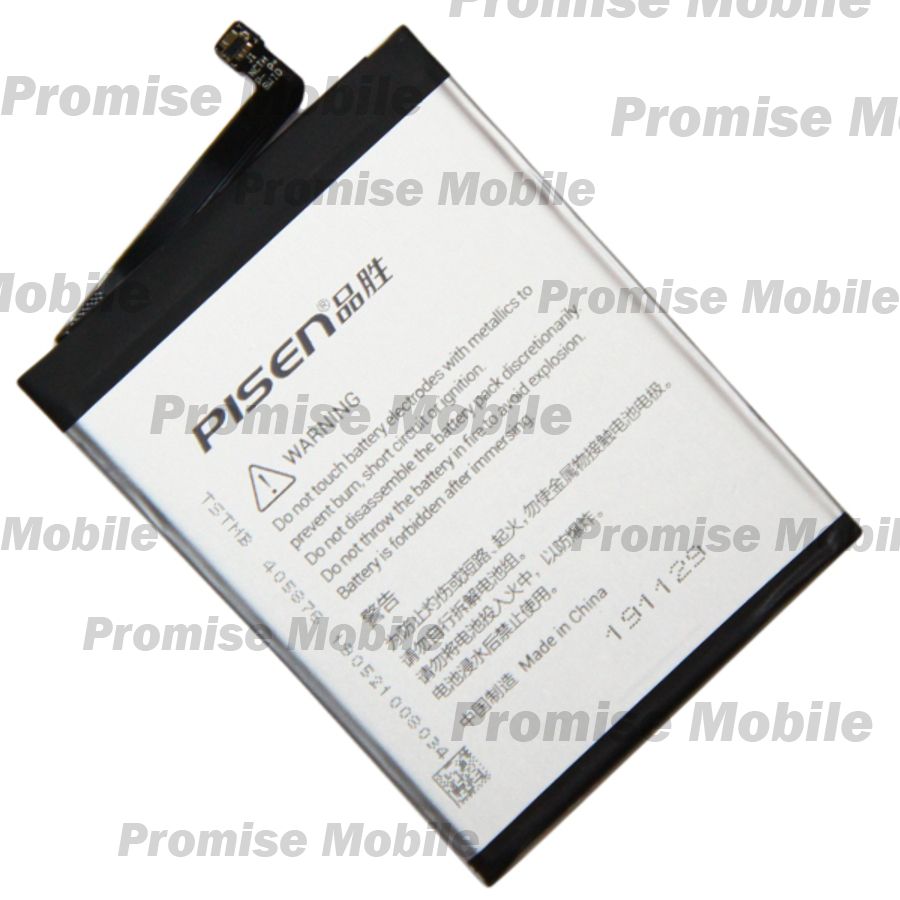 Аккумуляторная батарея для Huawei Honor 6C (HB405979ECW) Pisen 2920 mAh ― Розничный PromiseMobile