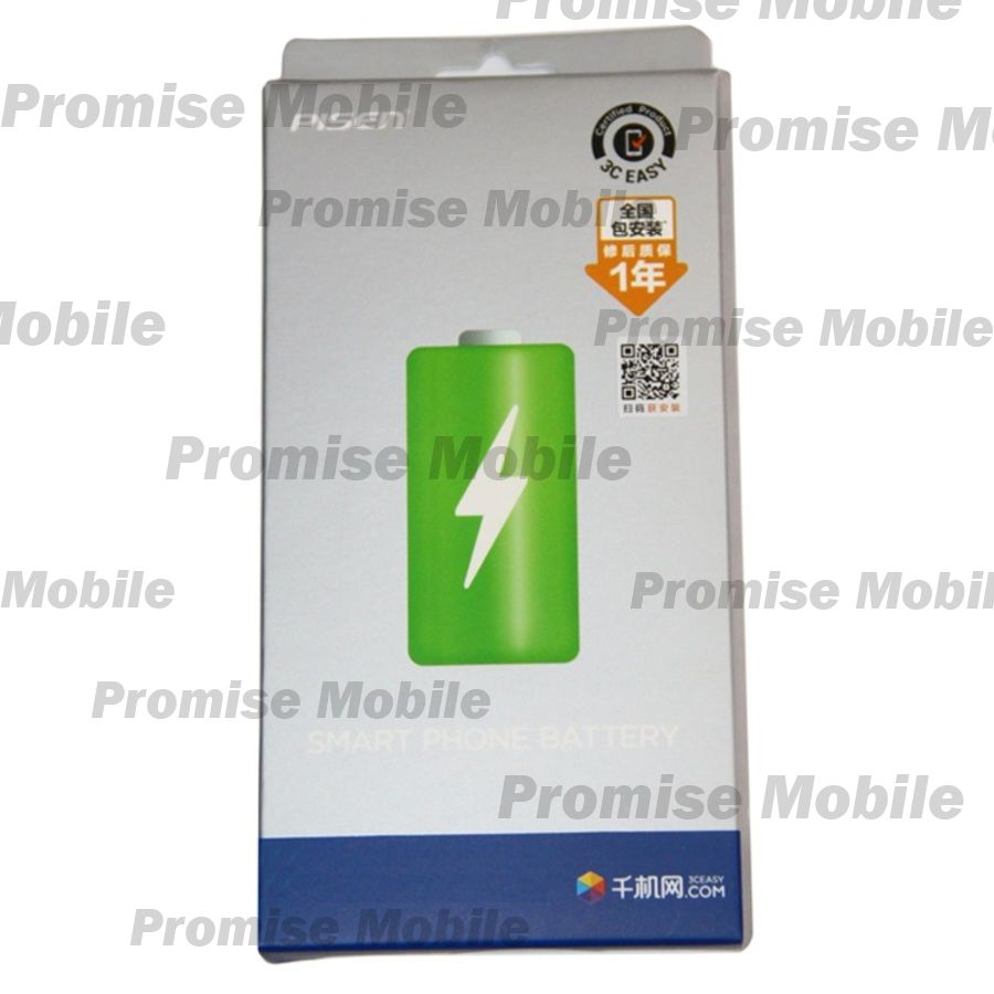 Аккумуляторная батарея для Huawei Honor 6C (HB405979ECW) Pisen 2920 mAh ― Розничный PromiseMobile