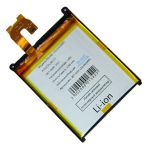 Аккумуляторная батарея для Sony D6502 (Xperia Z2) (LIS1543ERPC) 3200 mAh