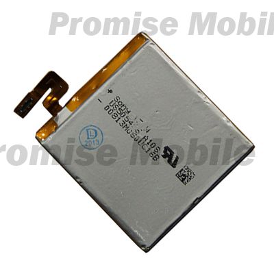 Аккумуляторная батарея для Sony LT28 (Xperia Ion) (LIS1485ERPC) 1840 mAh ― Розничный PromiseMobile