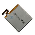 Аккумуляторная батарея для Sony LT28 (Xperia Ion) (LIS1485ERPC) 1840 mAh