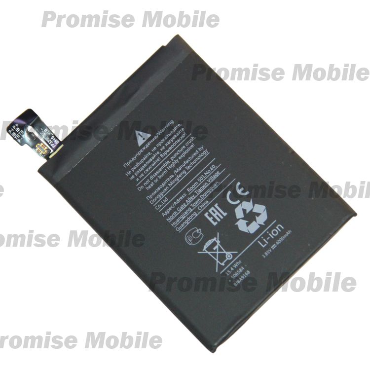 Аккумуляторная батарея для Xiaomi Redmi Note 6 Pro (BN48) 3900 mAh ― Розничный PromiseMobile