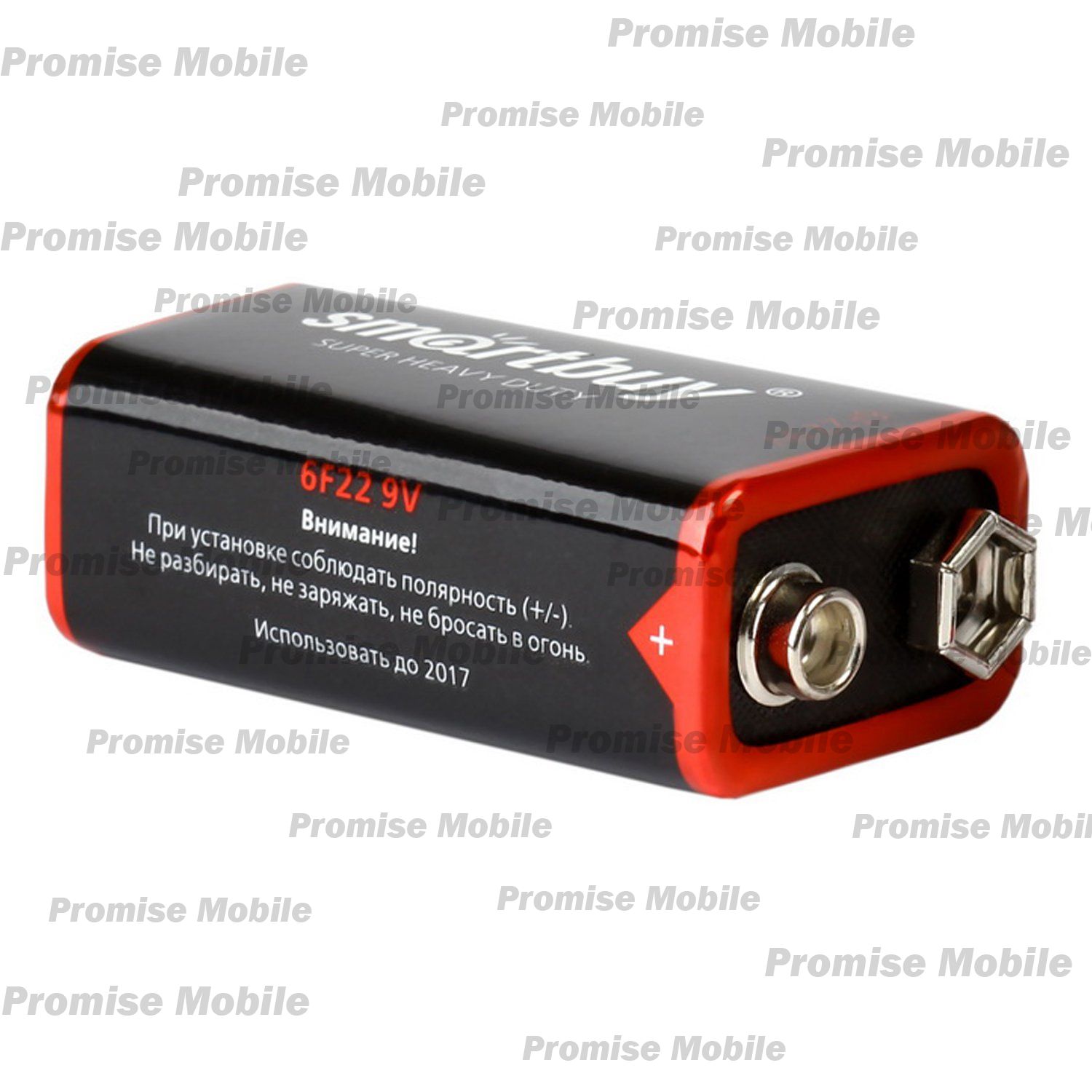 Батарейка 9V (крона) Smart Buy 6F22 ― Розничный PromiseMobile