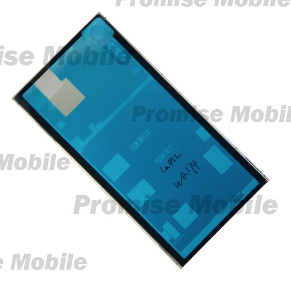 Задняя крышка для Sony F8332 (Xperia XZ Dual) <серебро> ― Розничный PromiseMobile