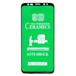 Защитная пленка для Samsung SM-G950F (Galaxy S8) (полное покрытие, силикон) <черный>