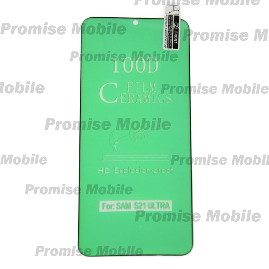 Защитная пленка для Samsung SM-G998B (Galaxy S21 Ultra) (полное покрытие, силикон) <черный> ― Розничный PromiseMobile