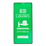 Защитная пленка для Xiaomi 13 Ultra (2304FPN6DG) (полное покрытие, силикон) <черный>