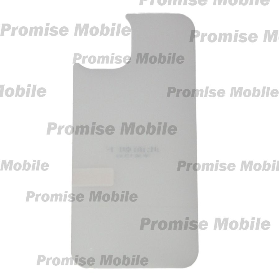 Защитная пленка на заднюю панель для Apple iPhone 13 (силикон) ― Розничный PromiseMobile