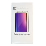 Защитное стекло для Apple iPhone 17 Pro Max (2.5D/закаленное, полная наклейка) <черный> в блистере