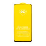 Защитное стекло для Huawei Nova Y73 (2.5D/полная наклейка) <черный>