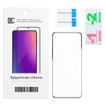 Защитное стекло для Realme 15 Pro 5G (2.5D/закаленное, полная наклейка) <черный> в блистере