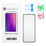 Защитное стекло для Realme GT 7 Pro (2,5D/закаленное, полная наклейка) <черный> в блистере