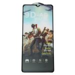 Защитное стекло для Samsung SM-A025F (Galaxy A02s) (2.5D/матовое, полная наклейка) <черный>