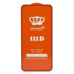 Защитное стекло для Samsung SM-S906B (Galaxy S22 Plus) (2,5D/полная наклейка) <черный>