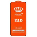 Защитное стекло для Samsung SM-S921B (Galaxy S24) (2,5D/полная наклейка) <черный>