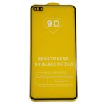 Защитное стекло для Huawei P40 (2.5D/полная наклейка) <черный>