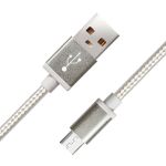 Кабель USB MicroUSB Pisen MU12 <серебро>
