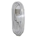 Кабель USB Huawei MicroUSB <белый> (оригинал)