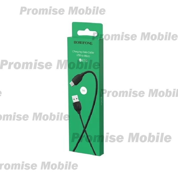 Кабель USB MicroUSB Borofone BX19 <черный> ― Розничный PromiseMobile