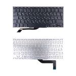 Клавиатура для ноутбука Apple MacBook Pro 15 (A1398) (Г-образный Enter RU) <черный>