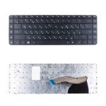 Клавиатура для ноутбука HP Compaq Presario G56 <черный>