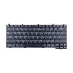 Клавиатура для ноутбука Lenovo IdeaPad Y300 <черный>