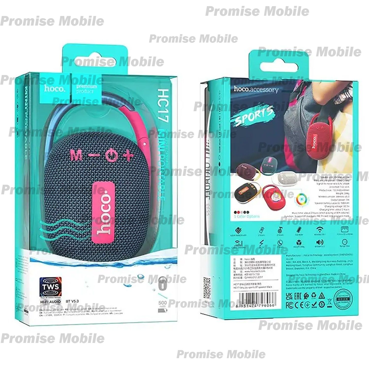 Колонка Hoco HC17 (Bluetooth/1 x 5 Вт/500 mAh) <синий> ― Розничный PromiseMobile