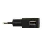 Сетевое зарядное устройство Sony USB 850Ah (EP800) <черный> (оригинал)