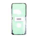 Скотч двусторонний водонепроницаемый для Samsung SM-G988B (Galaxy S20 Ultra) для задней крышки (премиум)