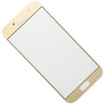 Стекло для Samsung SM-A520F (Galaxy A5 2017) <золотой>