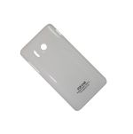 Чехол для Huawei U8833 (Ascend Y300) задняя крышка пластик лакированный SGP Case Ultra Slider <белый>