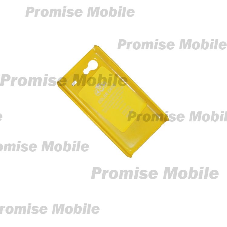 Чехол для Samsung i9070 (Galaxy S Advance) задняя крышка пластик лакированный SGP Case Ultra Slider <желтый> ― Розничный PromiseMobile