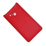 Чехол для Huawei Ascend D2 задняя крышка пластик ребристый Nillkin <красный>