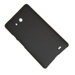 Чехол для Huawei Ascend Mate задняя крышка пластик ребристый Nillkin <черный>