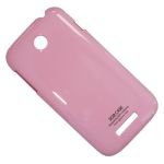 Чехол для Lenovo A760 задняя крышка пластиковый лакированный SGP Case Ultra Slider <розовый>