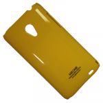 Чехол для Meizu MX3 (M351) задняя крышка пластик лакированный SGP Case Ultra Slider <желтый>