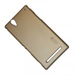 Чехол для Sony D5306 (Xperia T2 Ultra LTE) задняя крышка пластик ребристый Nillkin <золотой>