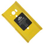 Чехол для Sony LT26w (Xperia Acro S) задняя крышка пластик лакированный SGP Case Ultra Slider <желтый>