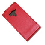Чехол для Sony LT26w (Xperia Acro S) флип кожзам №2 <красный>