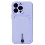 Чехол для Apple iPhone 13 Pro силиконовый с картхолдером №4 <светло-фиолетовый>