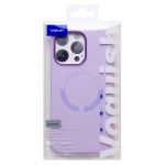 Чехол для Apple iPhone 15 Pro Max силиконовый Soft Touch MagSafe Vawi <светло-фиолетовый>